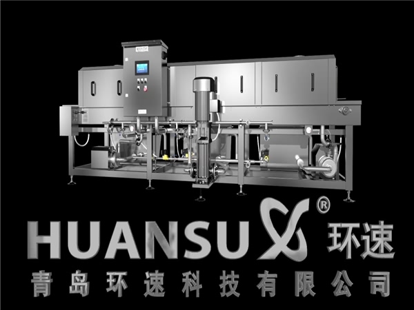 直銷周轉筐清洗機，洗箱機，洗盤機，價格優惠質量可靠