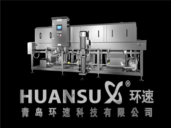 供應洗箱機，洗筐機，周轉箱清洗機