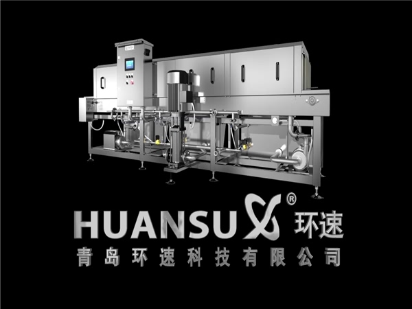 優(yōu)質(zhì)周轉(zhuǎn)筐清洗機(jī)，洗盤機(jī)，洗箱機(jī)