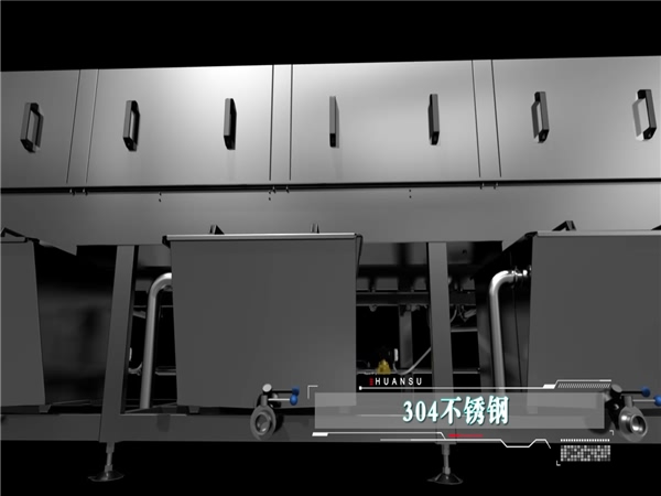 洗箱機，周轉(zhuǎn)箱清洗機，塑料筐清洗機，節(jié)能烘干型洗箱機，塑料箱清洗機