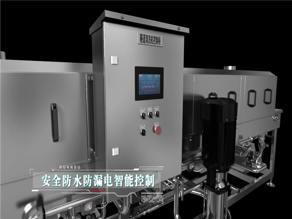 廠家直銷洗箱機(jī)，洗筐機(jī)，雞蛋筐清洗機(jī)，塑料筐清洗機(jī)
