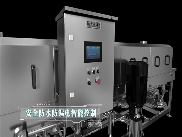 廠家直銷洗箱機(jī)，洗筐機(jī)，雞蛋筐清洗機(jī)，塑料筐清洗機(jī)