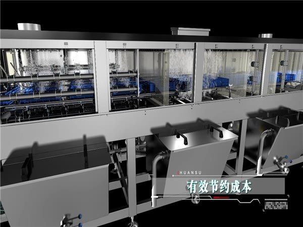 周轉(zhuǎn)箱除油噴淋清洗機，周轉(zhuǎn)箱清洗機生產(chǎn)，節(jié)能型噴淋清洗機