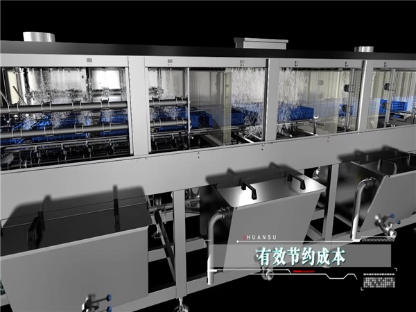 周轉(zhuǎn)箱除油噴淋清洗機，周轉(zhuǎn)箱清洗機生產(chǎn)，節(jié)能型噴淋清洗機