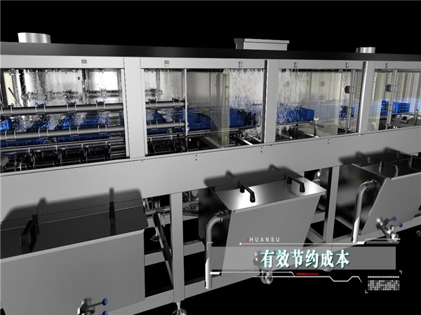 供應(yīng)洗箱機(jī)，周轉(zhuǎn)箱清洗機(jī)，飯盒洗筐機(jī)，塑料盒清洗風(fēng)干流水線(xiàn)